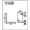 TUWK-150 ユニクロワイド金折 TRUSCO 39462263