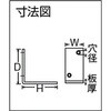 TUWK-100 ユニクロワイド金折 TRUSCO 39462245