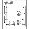 TUWT75X150 ユニクロワイド棚受 TRUSCO 39462385
