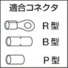 39464047