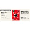 FCEB32 電流コントールドラム 日動工業 39470331
