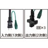 SCS310A R[h[() O[ 39471117