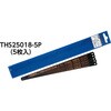 THS250185P ハンドソー替刃(ハイス) TRUSCO 39471677