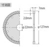 39473025