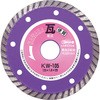 ダイヤモンドホイール ロブスター(ロブテックス)