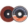 TNND125320 ニューナイロンディスク (高回転タイプ) 外径125mm TRUSCO 39475204