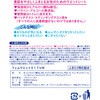 39476169