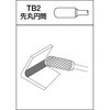 TA2C127 超硬バー アルミカットシリーズ TRUSCO 39476866