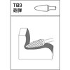 TA3C127 超硬バー アルミカットシリーズ TRUSCO 39476893