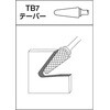 TA7C060 超硬バー アルミカットシリーズ TRUSCO 39476902