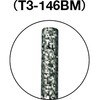 T3146BM CBNバー (シャンク3mm) TRUSCO 39477033