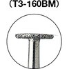 T3160BM CBNバー (シャンク3mm) TRUSCO 39477042