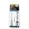 T3047BM CBNバー (シャンク3mm) TRUSCO 39476972