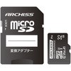 高耐久microSDHC UHS-I U3/4K対応/V30 ARCHISS