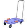 サイレントマスター ピタッと止まる静運キャリー ストッパー&荷崩れ防止ガイド付き YAMAZEN(山善)