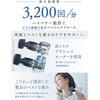 39478050