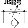 39481136,39481145,39481154,39481163