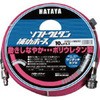 ソフトウレタン補助ホース ハタヤリミテッド