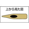 39496694,39496703