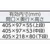39497017,39533672,39533681