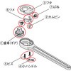 36999216,37163454,37163463,37163506