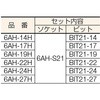 39499442,39499451,39499467,39499476,39499485,39499494