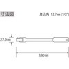 SH4375 Gr ibgXsi[nh LOBSTER(uX^[/Gr/uebNX) 39505417
