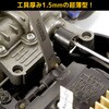 39510362