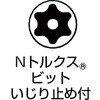 39517624,39517633,39517642,39517667,39517676,39517685