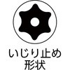 75151167