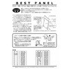 20168016 xXgpl APJ(A[gvgWp) 39525353