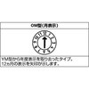 39526514,39526681,39526697,39526706,39526715