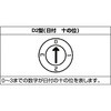 OP-D2-8 ^f[g}[N OP^ YJ 39526593