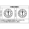 OP-OM-10 ^f[g}[N OP^ YJ 39526645