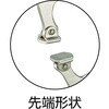 TVPC-280S C型グリッププライヤ(皿付き) 280mm TRUSCO 39527266