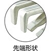 TVPG280R G型グリッププライヤ(ラウンドタイプ) 280mm TRUSCO 39527345