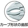 TVP-140 グリッププライヤ TRUSCO 39527354
