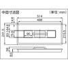 TTB800 プロツールボックス TRUSCO 39531012