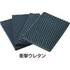 TAK23YK TRUSCO プロテクターツールケースキャスター付(横タイプ)用緩衝ウレタン TRUSCO 39531195