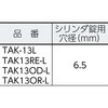 39531247,39531222,39531231,39531256