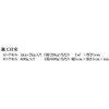 RM009 RN[g/AXt@gCށubNEpbP[Wv [hT|[g 39532308