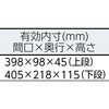 39533627,39533645,39533654