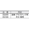 39534153