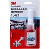 TL42J 10ML Cڒ ˂ݎ~ߗp 3M(X[G) 39534223