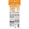 CA-063 uԐڒ 3000p(Sx^Cv) Z_C 39534485