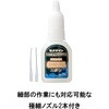 CA-063 uԐڒ 3000p(Sx^Cv) Z_C 39534485