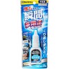 CA-061 uԐڒ 3000pr(W^Cv) Z_C 39534494