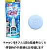 CA-061 uԐڒ 3000pr(W^Cv) Z_C 39534494