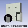 AY-101 2tANnڒ Y618LD(ƂEx^Cv) Z_C 39534756