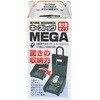 N-1295 キーストックMEGA ノムラテック 39535808